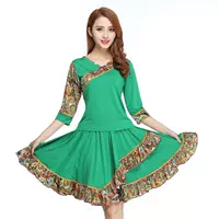 Зеленая цветная юбка, комплект