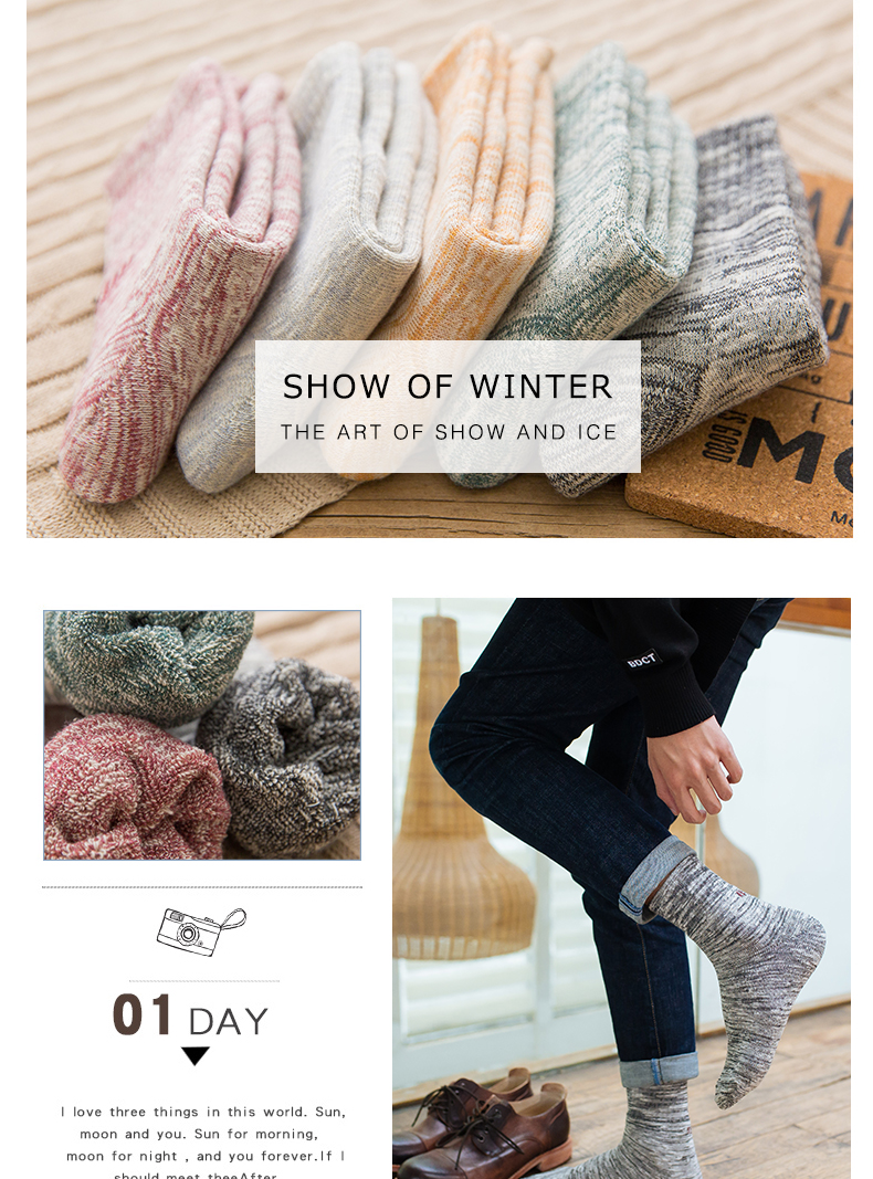Vớ nam Cotton Cotton Mùa thu / Mùa đông Dệt kim Vintage Dày Len Thể thao nam Khử mùi mồ hôi dày Dày vớ tất cao cổ nam