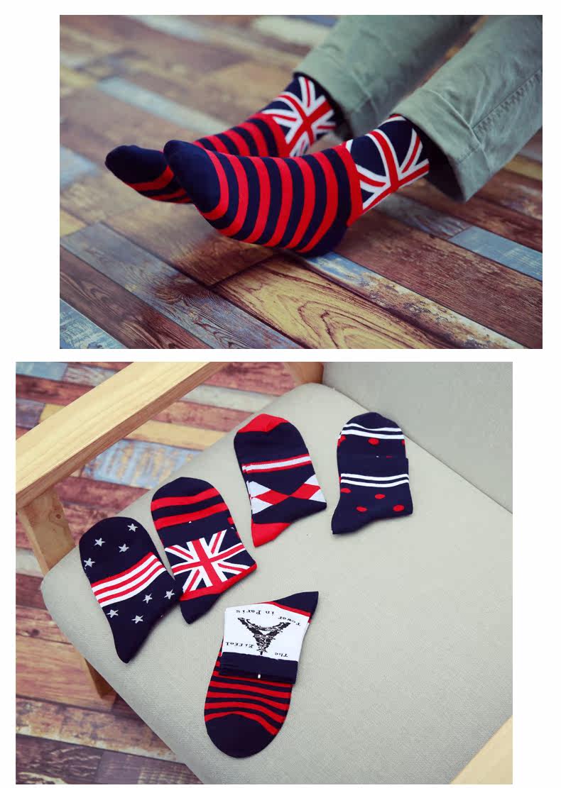 Chaussettes - collants - Ref 764124 Image 7