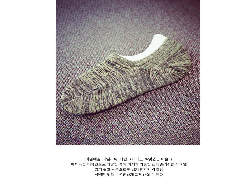 Chaussettes - collants m0062 - Ref 754234 Image 14