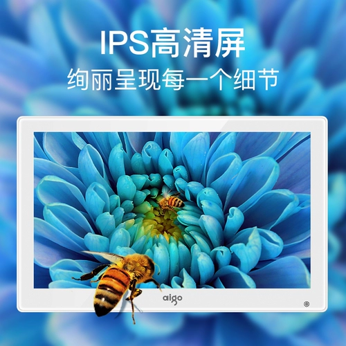 Электронный фотоальбом, цифровая детская фоторамка, высокий ЖК-дисплей, умная музыкальная универсальная фотография