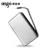 Patriot Mobile Hard Disk 2T High -Speed ​​USB3.0 Металлический сейсмический анти -аффинд 2,5 -INCH HD808 поставляется с линией без проигрыша