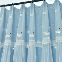 High-grade embroidery net red princess wind hollow stars 2019 new girl dream bedroom balcony blackout curtains