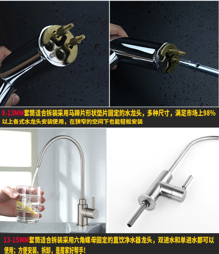 2018 rửa chậu rửa bát đĩa công cụ loại bỏ cài đặt sửa chữa phòng tắm hex ổ cắm cờ lê - Dụng cụ cầm tay