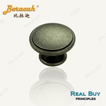 Biraca handle Eurostyle antique drawer pull handle minimalist door handle single-hole cabinet door handle closet cupboard hardware