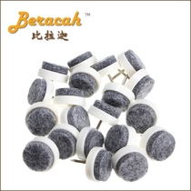 Bilagha Italy imports furniture footpins Hardware anti-wear furniture footbed muted protection floor