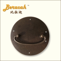 Bilaga Spanish imported furniture drawer small handle black ancient bronze double screw holes Chinese furniture hardware handle