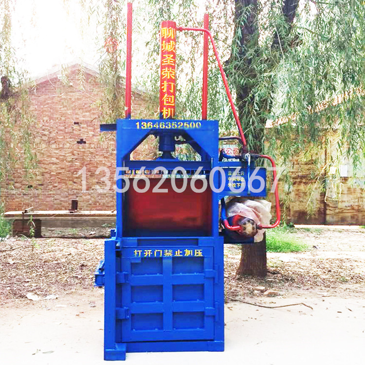 Medicinal Products Waste Paint Barrel Plastic Bottle Carton Press Block Machine Waste Paper Packer 30 ton Vertical Hydraulic Packer
