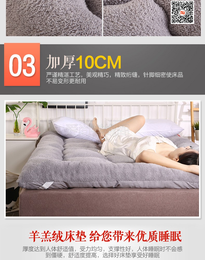 BES giàu sherpa dày tatami nệm đơn hoặc kép nệm 1,5m 1.8m mét ký túc xá đệm chăn - Nệm nệm 1m8