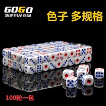 Sieve dice rounded large digital plastic color bar KTV nightclub color dice 100 a pack
