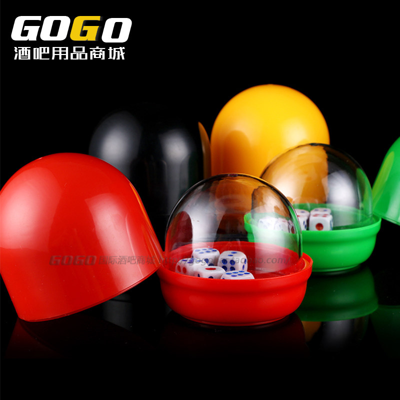 GOGO Plastics anti-fall sieves with transparent hood with lid with bottom Egg-Shaped Griddle Color Punch Ktv Dice Rinds Color Chic Rinds