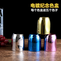 Plastic electroplated screen cup color cup straight nightclub bar KTV dice cup color cup Dice color grain cup New