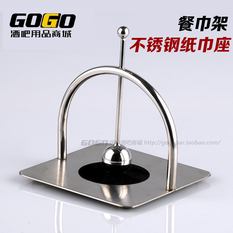 New frosted stainless steel napkin holder small number square paper towel holder bar table face KTV hotel paper towel rack