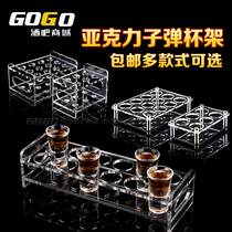 Bar ktv plastic Acrylic bullet cup holder White wine spirits beer 12 heads round hole square hole glass holder