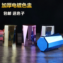 Bar KTV thickened diamond screen cup Dice cup color cup electroplated bet dice color cup set send color