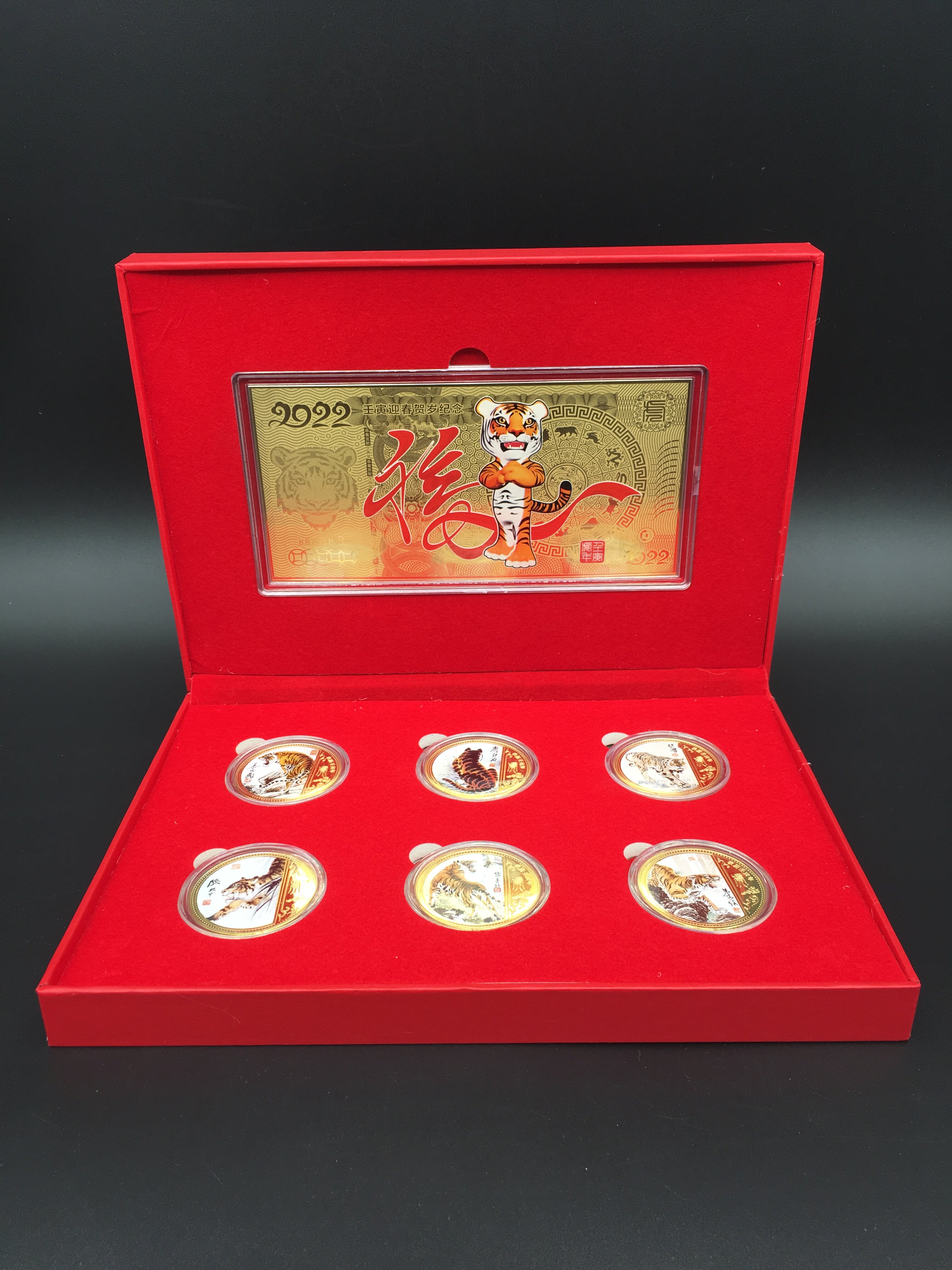 2022 Golden Tiger Na Fu Lottery Golden New Year Commemorative Banknotes Commemorative Coins Insurance Bank Sales Gifts