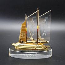  High-end office crystal crafts opening business gifts customization conference activities smooth sailing sailing ornaments