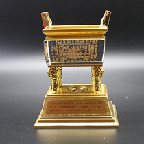  Integrity Jinding Ju Cai Baoding Home accessories Business gifts Creative gifts Office desk ornaments heyday Lucky