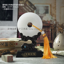  Jade ornaments Natural glass jade safety buckle auspicious birthday gift Business meeting customized souvenir gift