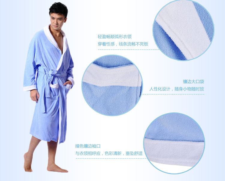 Peignoir Moyen-âge YZL810002 - Ref 601641 Image 11