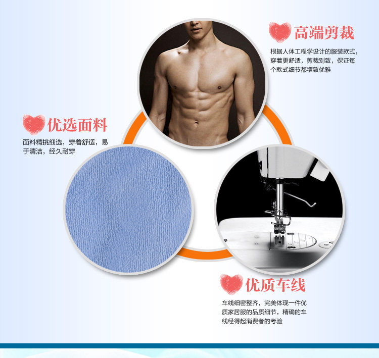 Peignoir Moyen-âge YZL810002 - Ref 601641 Image 9