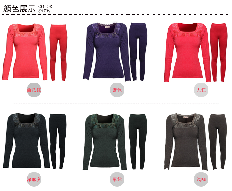 Body YZL720008 en viscose - Ref 667668 Image 10