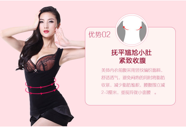 Body YZL720018 en autre - Ref 667672 Image 13