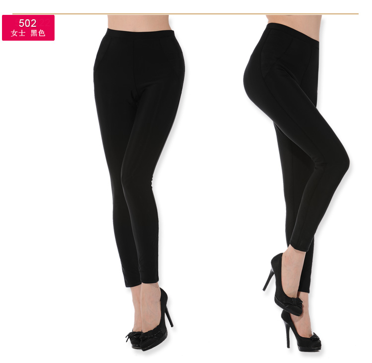 Pantalon collant Moyen-âge YZLNVSDK0001 en nylon - Ref 774025 Image 25