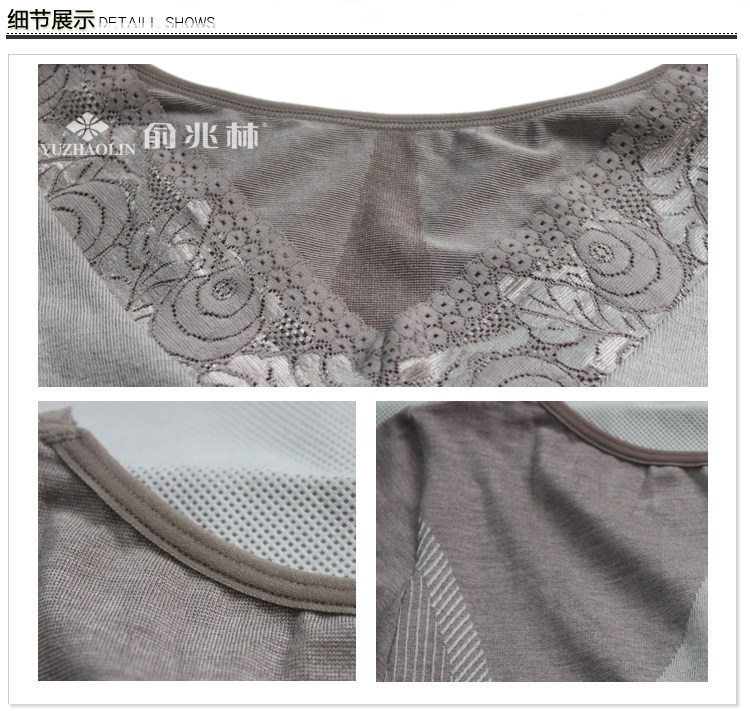 Body YZLNBNSS0401 en polyester - Ref 667662 Image 21