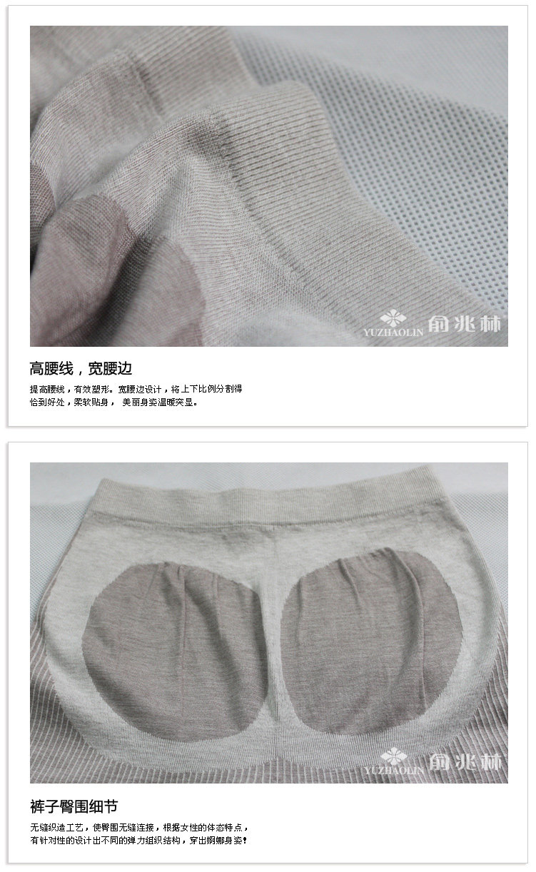 Body YZLNBNSS0401 en polyester - Ref 667662 Image 24