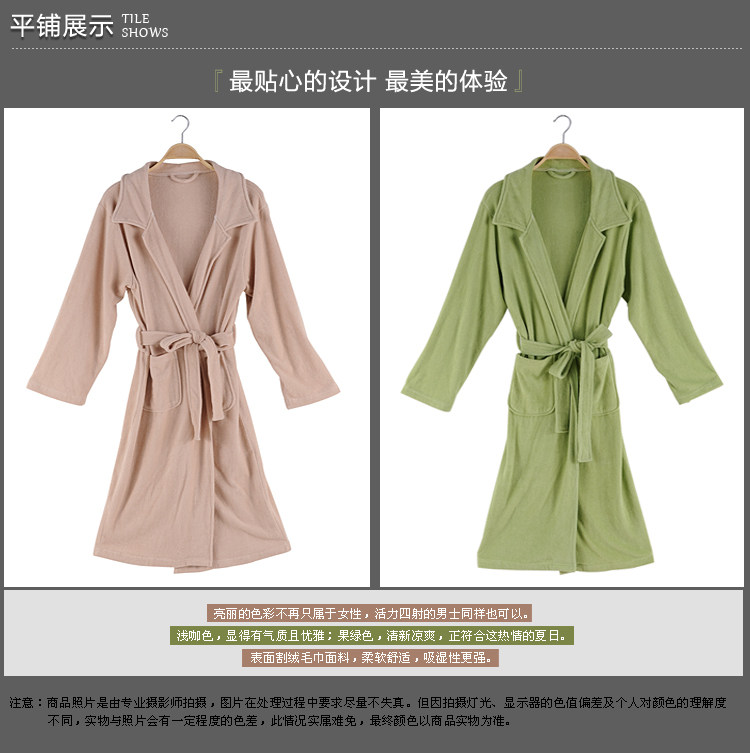 Peignoir Moyen-âge YZL810002 - Ref 601641 Image 32