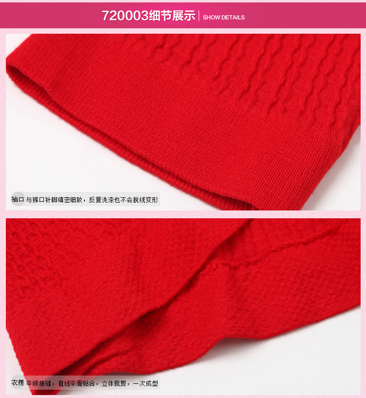 Body YZL720001 en polyester - Ref 667671 Image 19