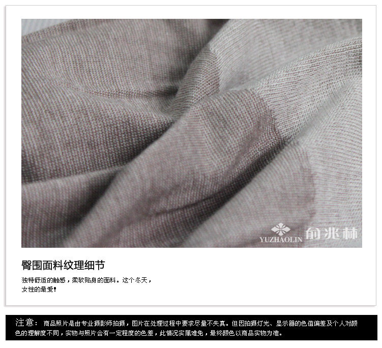 Body YZLNBNSS0401 en polyester - Ref 667662 Image 25