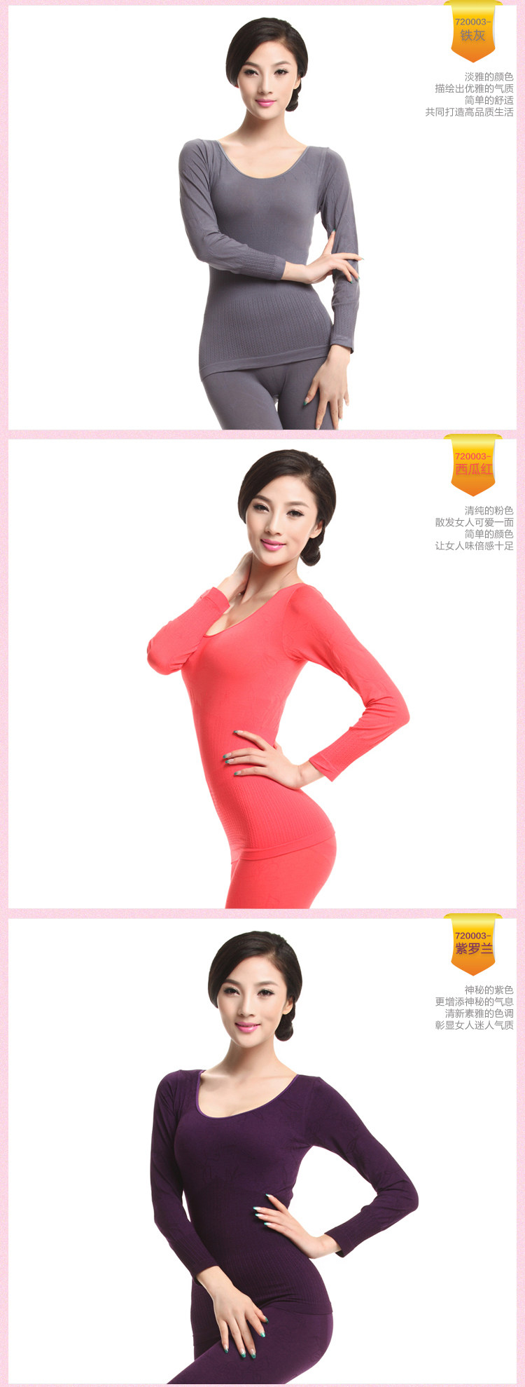 Body YZL720001 en polyester - Ref 667671 Image 14