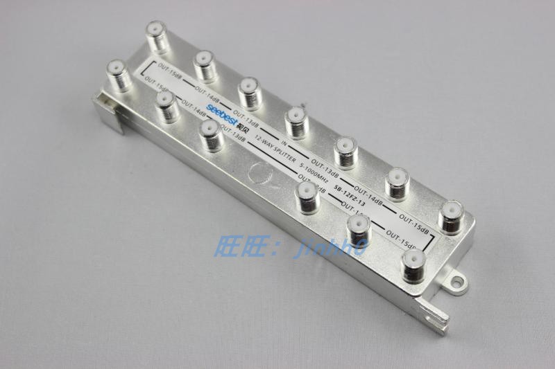 Seebeest SB-12FZ cable digital television distributor signal 12 points 12 branchers