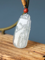 Yun Jade natural A cargo jade pendant ice seed A deer has you brand jade pendant