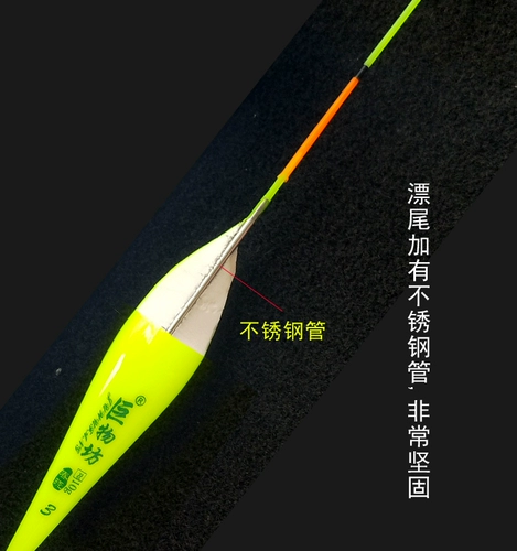 Nano -Large Blueancy съесть большое светодиодное озеро с большим объектом, глубокое озеро, рыбацкая рыбацкая рыбака плавучий травяной карп, густой хвостовой крупный рогатый скот, дрейфы сома