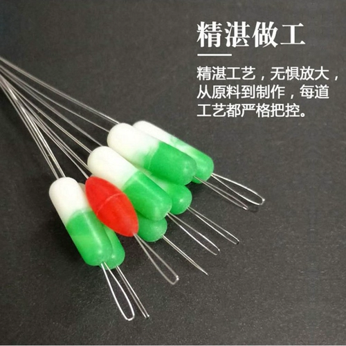 Кольцевое кольцо с большим лесом кольцо 8 восемь -марактер быстро