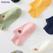 FIRSTMIX Japanese cartoon embroidery boat socks women breathable shallow mouth socks invisible anti-fall with cotton cute socks