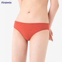 FIRSTMIX Small Adolescent Girl Series Low Waist Pure Cotton Briefs Pure Desire Wind Comfort Rear Hollowed-out Independent Packaging