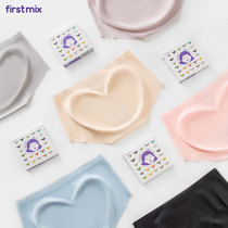 FIRSTMIX Japanese peach hip briefs womens ice silk incognito mid-rise underpants anti-clip hip panties thin summer