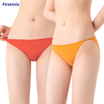 FIRSTMIX 4 dress small girl series low waist fine with pure cotton underpants pure desire wind minimalist about sexy