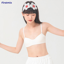 FIRSTMIX New Teenage Girl Comfort Modale Bra Without Steel Ring Half Cup Flat Breast Underbra Woman