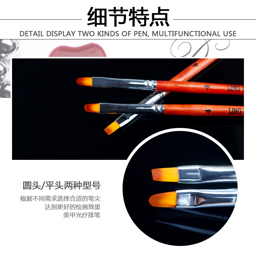 微 美甲 工具 光 疗 排 笔 平 圆头 笔 式 式 美甲 các mẫu vẽ cọ nét cọ bản