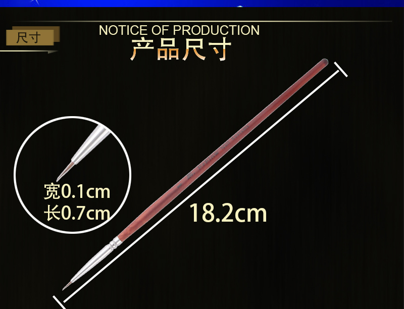 微 美甲 笔 Bút vẽ dòng bút Bút - Công cụ Nail đồ làm móng