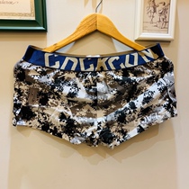 Cotton Arrow Pants Seamless Foot Camouflage Fashion Trend Casual Sports Loose Four Seasons Cotton Mens Shorts Head