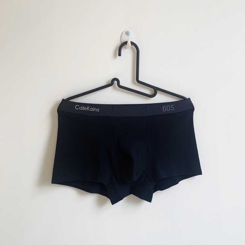 Boutique 60S pure cotton men's seamless underwear CK8860 flat leg pants cotton fabric