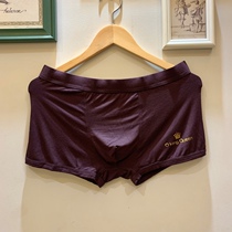 60S High Quality Mens Boxer Pants Modal Fabric Soft and Delicate Smooth Skin Feel Summer Breathable Thin Section