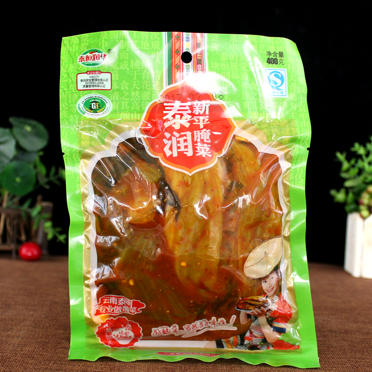 Inch vegetable sour dish Yunnan specie New flat pickled vegetables 400g whole strips coarse and sour pickled vegetable fish seasoning sauerkraut leftovers