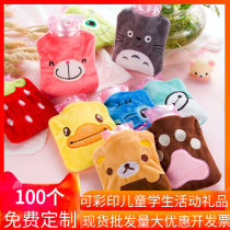 Water Injection Hot Water Bag Customised Silicone Gel Small Plush Warm Water Bag Carry-on Students Portable Warm Hands Baos New Years Day Small Gift